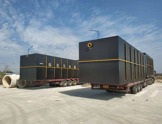 一体化污水处理设备