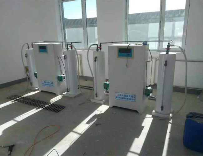 二氧化氯发生器