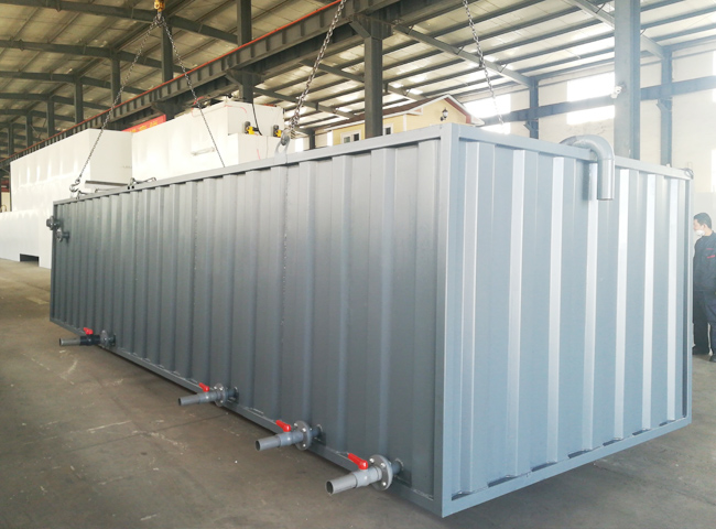 山东普赛环保装备有限公司